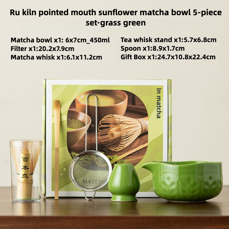 Matcha Tea Set 5 Pcs Matcha Whisk Set with Handcrafted Ru Ware Bowl Bamboo Whisk & Brush Ceremonial Japanese Matcha Tools: Dull