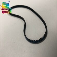 5pcs E255 TIMING BELT for TOSHIBA E-STUDIO 205L 206L 255 256 305 306 355 356 455 456 506 5520C 6520C 6530C 6540C 6LH035410