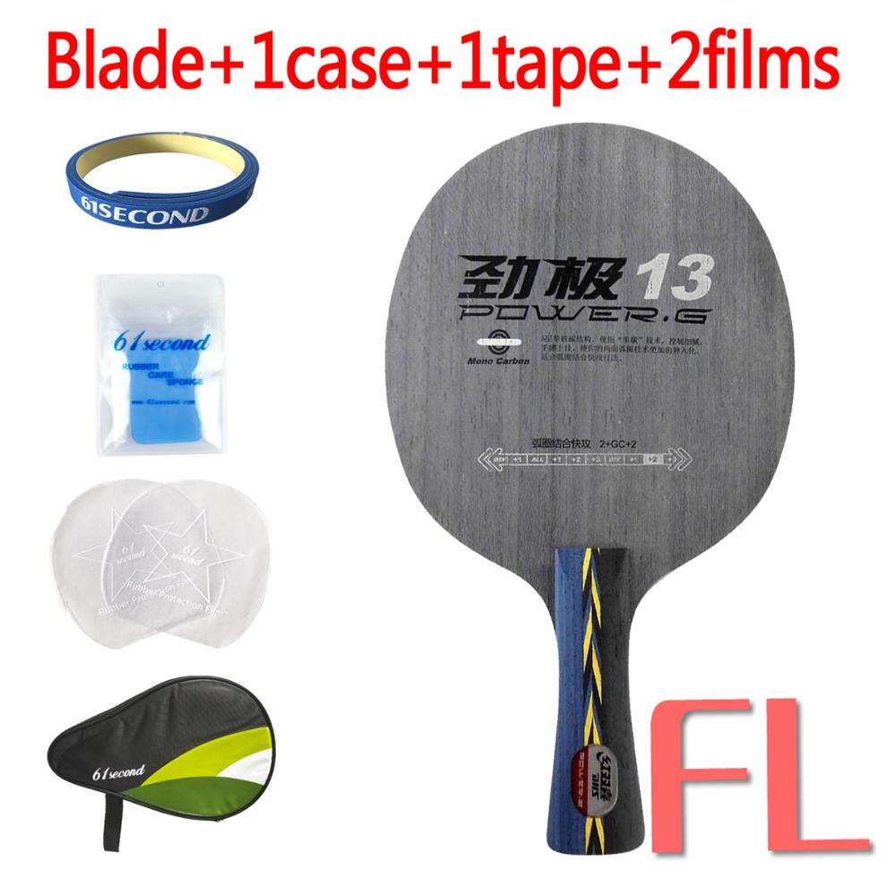 DHS POWER.G13 PG13 PG.13 PG 13 Table Tennis / PingPong Blade: FL with HM case