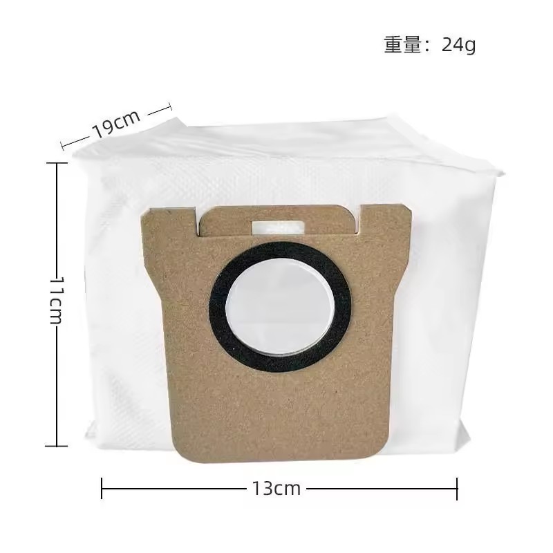 Accessoires de remplacement pour aspirateur (JONR P20 PRO), pièces: sac à poussière en tissu de vadrouille, accessoires de brosse latérale