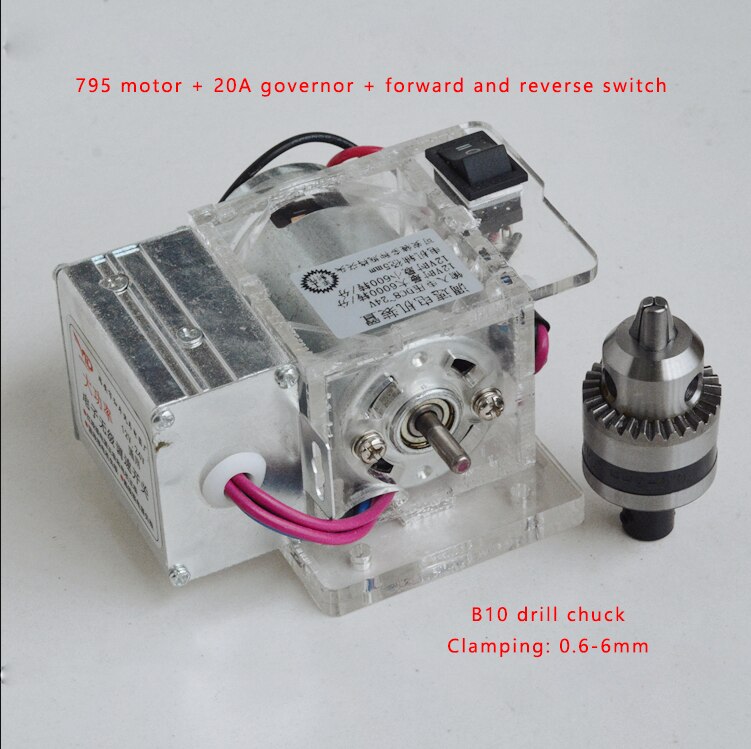 795 motor spindle assembly, stepless speed regulation, forward and reverse: Orange