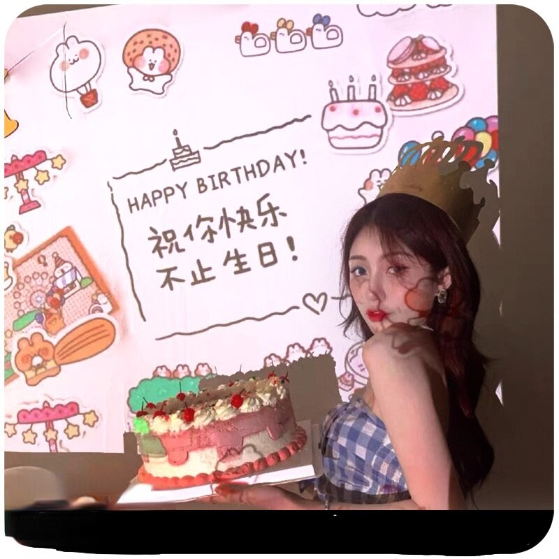 INS Happy Birthday Projector Lamp Korean Party Arrangement Background Props Light Photo Atmosphere Projector Romantic: B no battery