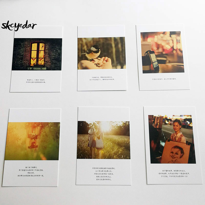 30 unids/caja el hermoso Momento romántico Retro tarjetas de felicitación para el amante de la fotografía tarjetas postales con chino de frases