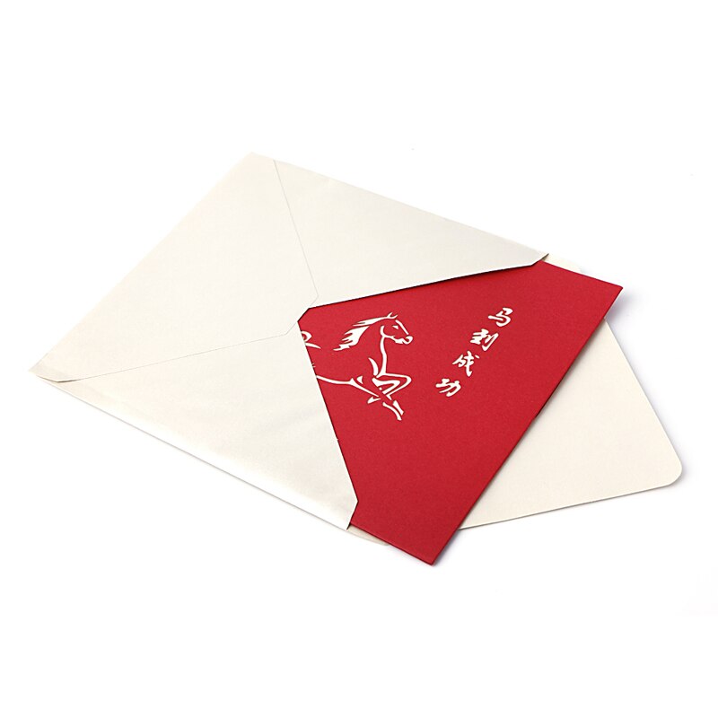 3D Stereoscopic Greeting Card Handmade Decoupage Children Festival Postcard