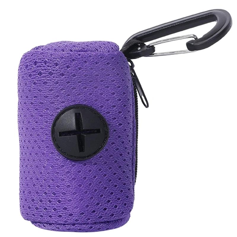 Bolsas para excrementos de perros, bolsas de basura para mascotas, soporte de transporte biodegradable para exteriores, dispensador, herramientas de recogida de limpieza, accesorios para mascotas: plum