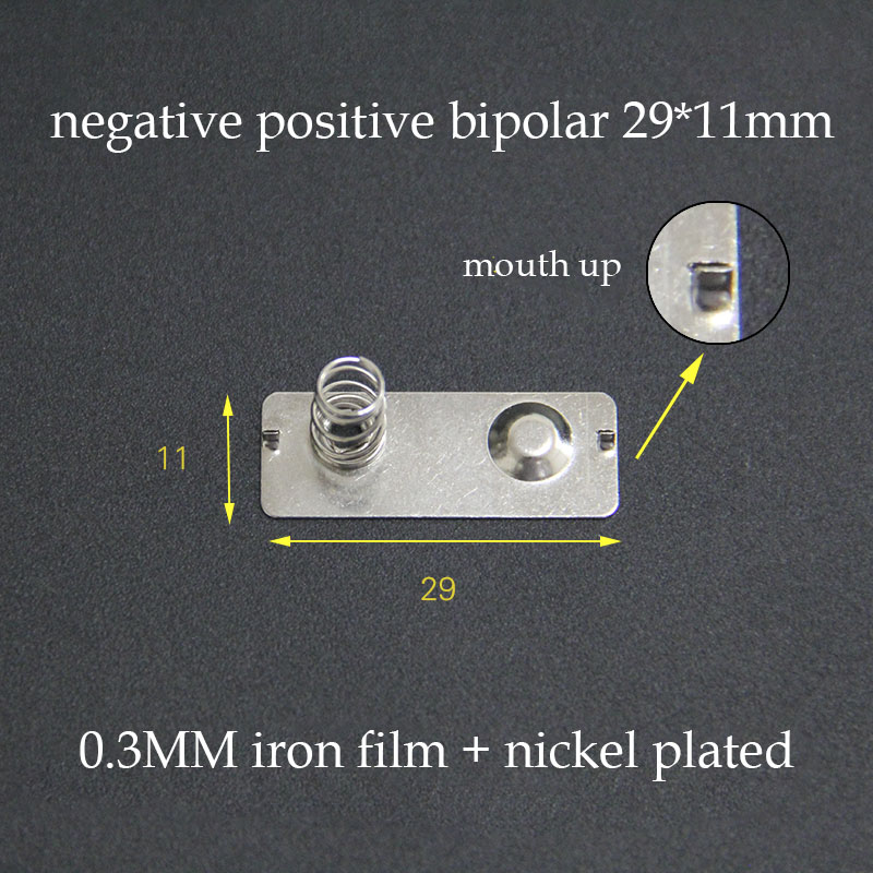3Pairs AA Battery Contacts Spring Contact Band Plate 13.5/13/11.28*11.5MM 29*11MM Battery Connector Positive Electrode Negative: Brown