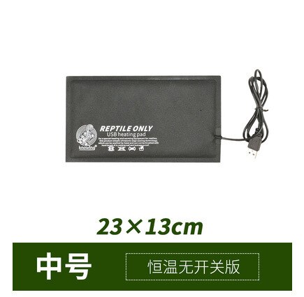 Terrarium Reptiles Heat Mat Heating Warm Pad Adjustable Temperature Controller Incubator Mat Tool Reptile Accessories: MUSB