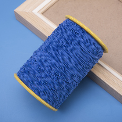 0.5Mm Hoge Elastische Draad Ultra-Fijne Elastische Touw Met Elastische Naaien Rubber Band Verfrommelen Naaimachine Bodem Draad: blue