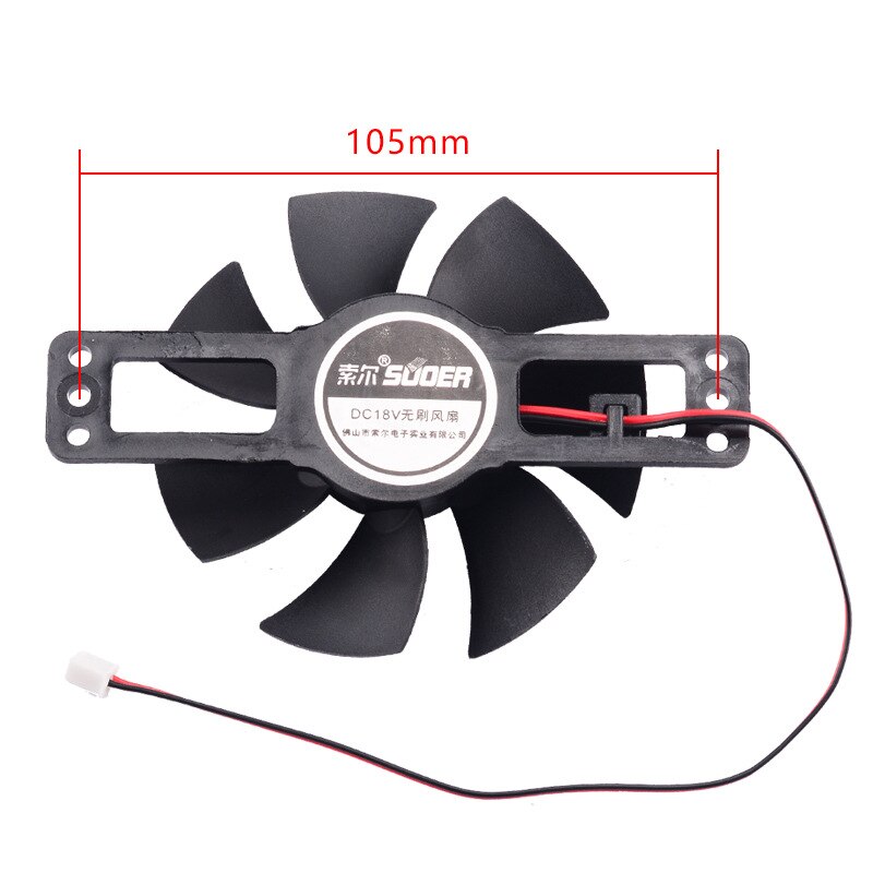 universal Electromagnetic furnace cooling fan 18V DC 83mm fan Induction cooker cooling fanelectromagnetic furnace accessori