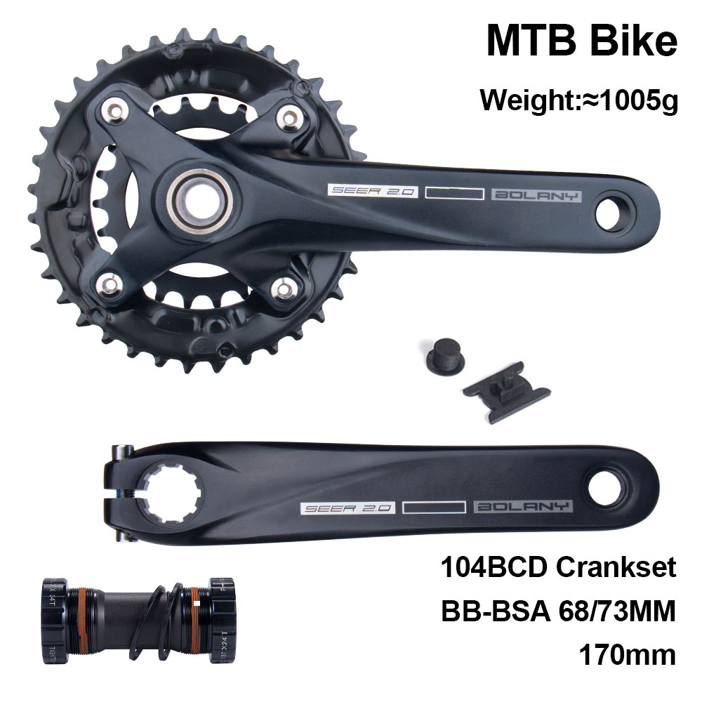Bolany-platos y bielas de bicicleta 104BCD, juego de bielas huecas de 170mm, plato de manivela integrado 36T con orificio redondo inferior: Amarillo claro
