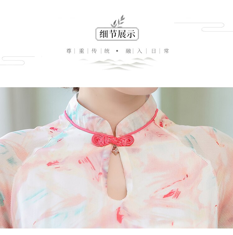 Letni nadruk z szyfonu qipao długie wietnamskie sukienki Aodai