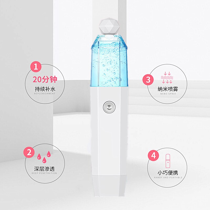 1Pc Usb Oplaadbare Luchtbevochtiger Air Diffuser Handheld Ultrasone Mini Luchtbevochtiger Draagbare Stoom Gezicht Luchtbevochtiger Voor Thuis Auto