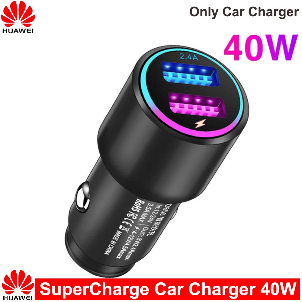 Voor Huawei Max 40W Supercharge Autolader Metalen Fcp Snelle Lading 5A Type-C Kabel Voor Huawei P30 pro Mate 40 30 20 Lite Honor V20: Only Car Charger