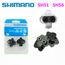 Shimano SPD SM SH51 SH56 Stollen MTB Bike Release Multi-Release Pedal Stollen w/Cleat Mutter Platten Float berg Paar CLEAT set