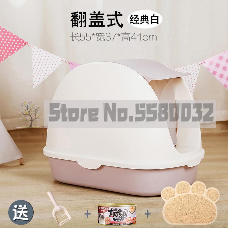 Cat Sand Pot Fully Closed Cat Toilet Deodorization Extra Large Anti-splash Cat Sand Pot Cat Products Drawer Cat Dung Pot: Same as picture10
