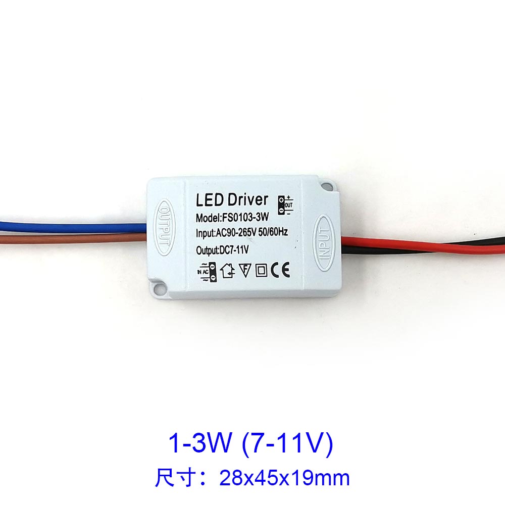 Led lys driver 3 w 5 w 7 w 10 w 12 w 20 w 30w led driver adapter til cob lys led strip  ac 220v til  dc 9v 15v 21v 30v 36v lille størrelse: 1-3w (7-11v)