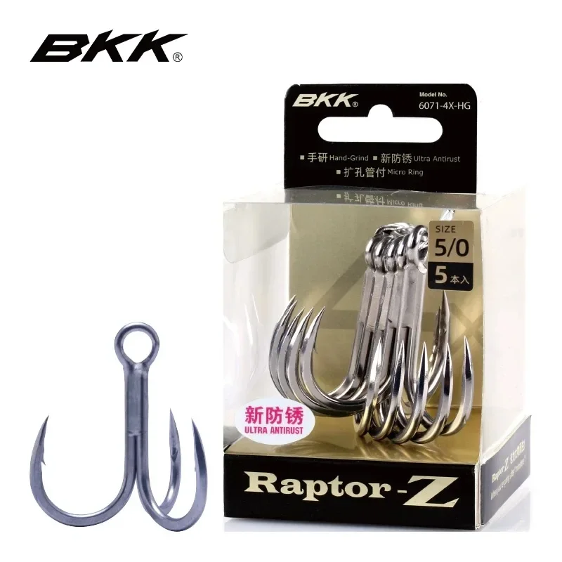 Hameçons de pêche triples BKK Raptor Z 6071-4X-HG