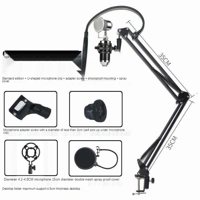 NB-35 Broadcasting Studio Microphone Mic Stand Boom Scissor Suspension Arm Mount Shock For Mounting On PC Laptop Notebook: Black (No mic)