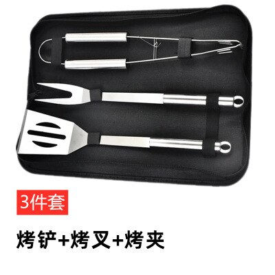 Barbecue Tool Set Stainless Steel Barbecue Tool Set Outdoor BBQ Barbecue Tool Set: 3pcs