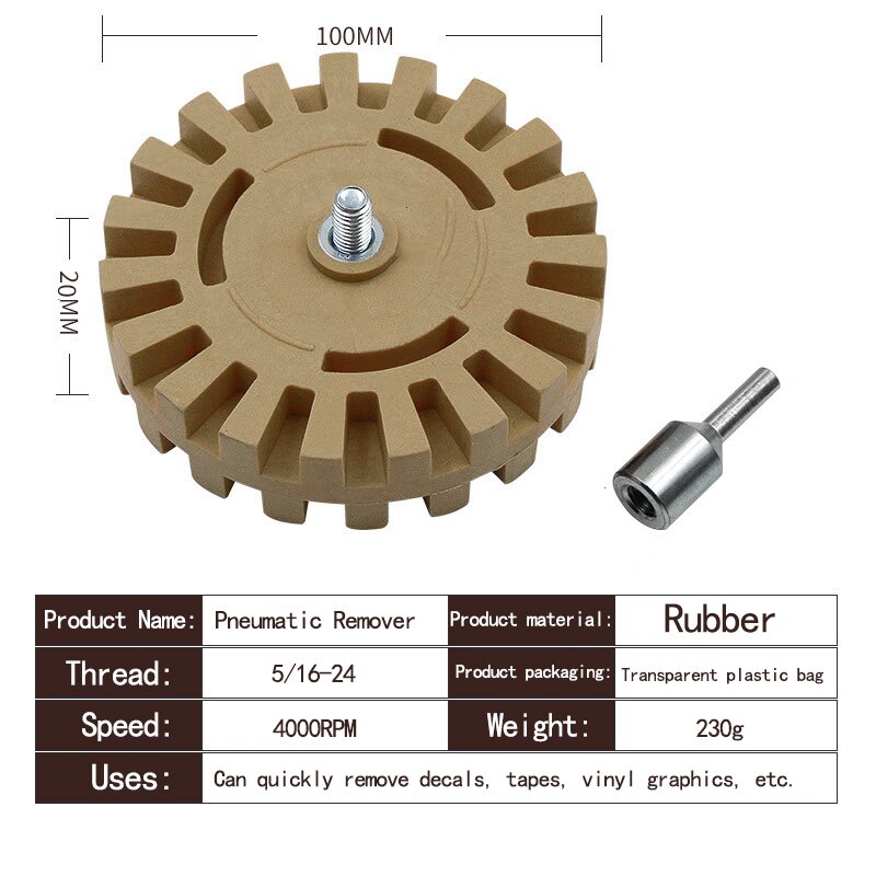 20MM Car Rubber Eraser Wheel Pad Rubber Disk Decal Eraser Wheel Car Sticker Remover Paint Cleaner Car Polish Auxiliary Tool: Default Title