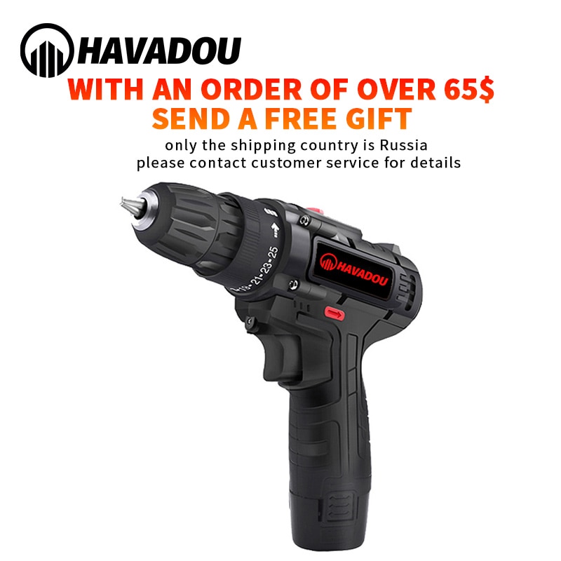 HAVADOU Drehmoment Cordless Auswirkungen Bohrmaschine Schraubendreher 12V 2 Geschwindigkeit Mini Power Fahrer