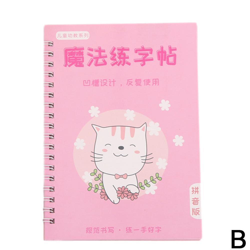 Calligraphy That Can Be Reused Handwriting Copyboo Vicedeal calligraphy-that-can-be-reused-handwriting-copyboo-vicedeal