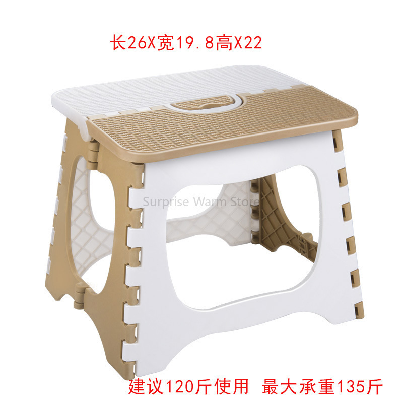 Plastik sammenklappelig lille skammel til børn bærbar enkel stol mini barnestol voksne husholdnings lille bænk tykke plaststole: 1