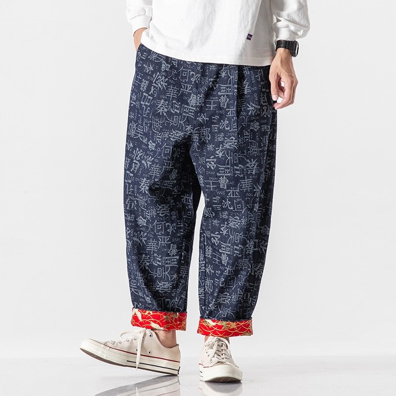 Traditionele Chinese Kleding Voor Mannen Streetwear Harembroek Workout Bodem Kungfu Broek Plus Size Mannen Online Chinese Winkel 11141