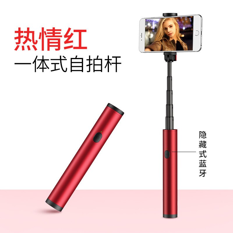 Mobiltelefon bluetooth fyld lys selfie stick et stykke desktop live holder multifunktionel aluminiumslegering mobiltelefon tripo: Rødt ikke lys inkluderet