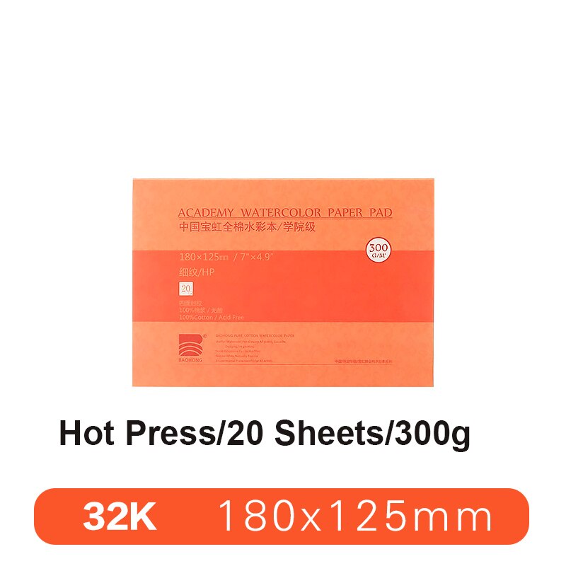 BAOHONG – papier aquarelle pour artistes, tampon texturé pour peinture, crayon, encre, charbon de bois, Pastel et acrylique, 20 feuilles 300 g/m², blanc: 32K Academy HP