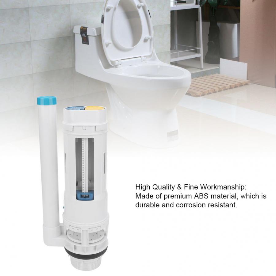 Válvula de llenado de desagüe ajustable para inodoro, 260mm, válvulas de llenado de tanque de agua para el hogar, accesorios de ajuste para inodoro, piezas de cisterna para WC
