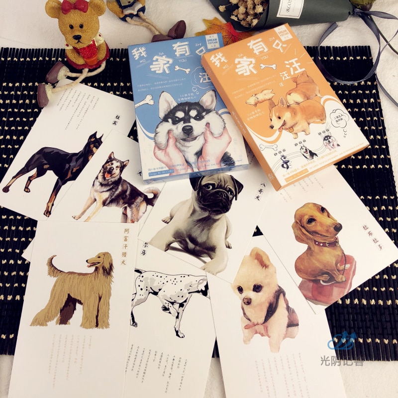 30 folhas/conjunto de cão em minha casa, estilo pintado à mão, cartão postal/cartão de visita/cartão de mensagens/presentes de natal e ano novo