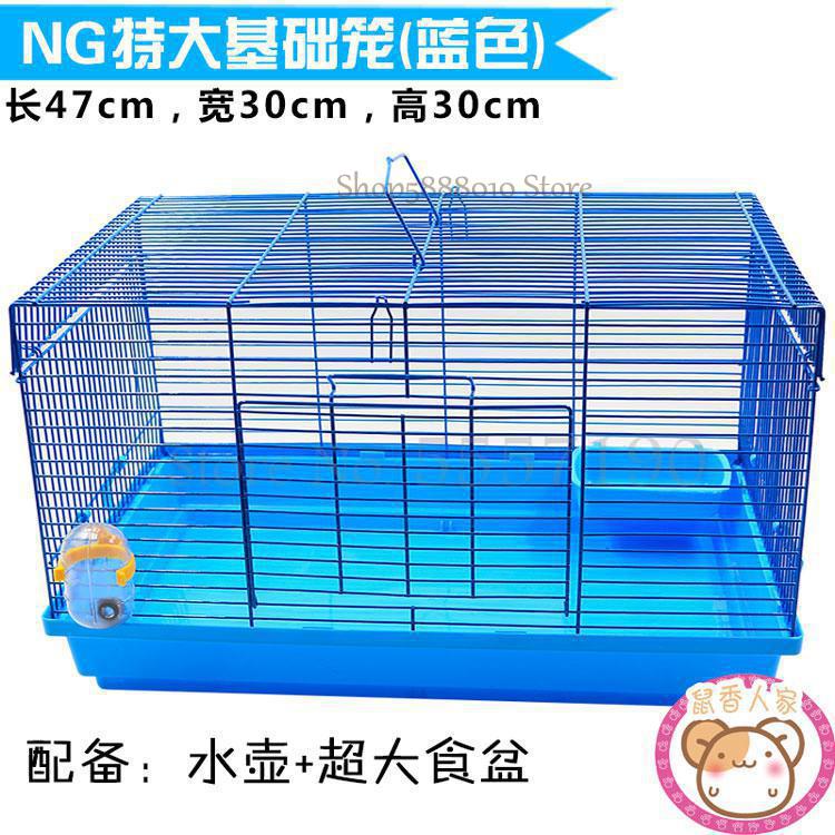 Hamster basic bur blomst pind rottebur overdimensioneret villa 47 persienner dobbelt rotte 60 ekstra store guldbjørn special: 47 x 30 x 30cm 9