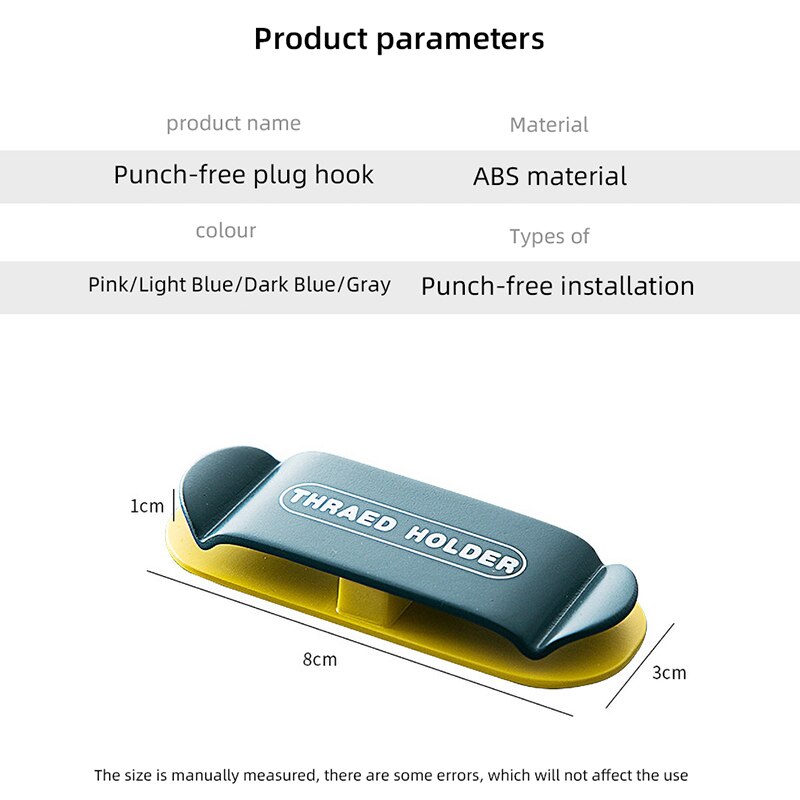 Cable Organizer winder Strong Adhesive Wall Hooks Power Plug Hook Socket Hanger Holder Data Cable Management Clip