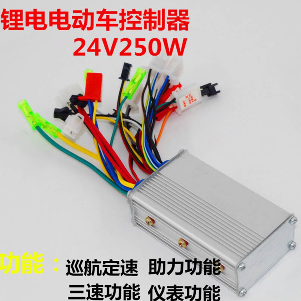 Brushless computer controller 36V 48V 60V 64V 72V Multiple versions of electric scooter