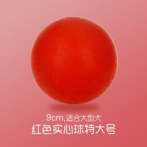 Pelota de entrenamiento para mascotas, equipo de entrenamiento para perros grandes, pastor alemán al aire libre, juguetes para Pies, Akcesoria, suministro para perros EH50DT: Extra large