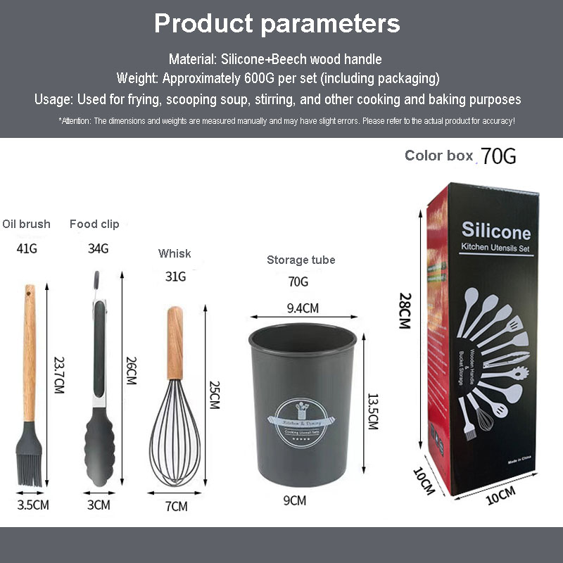 12Pcs Silicone Kitchen Utensils Cooking Wooden Handle Non Stick Pot Kitchenware Set Storage Bucket Silicone Kitchen Utensils