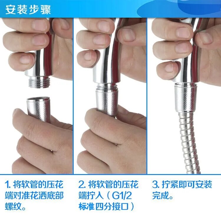Large Displacement Shower Head Faucet Booster Replacement Parts Adjustable Temperature Shower Head Bathroom Fixture E11726
