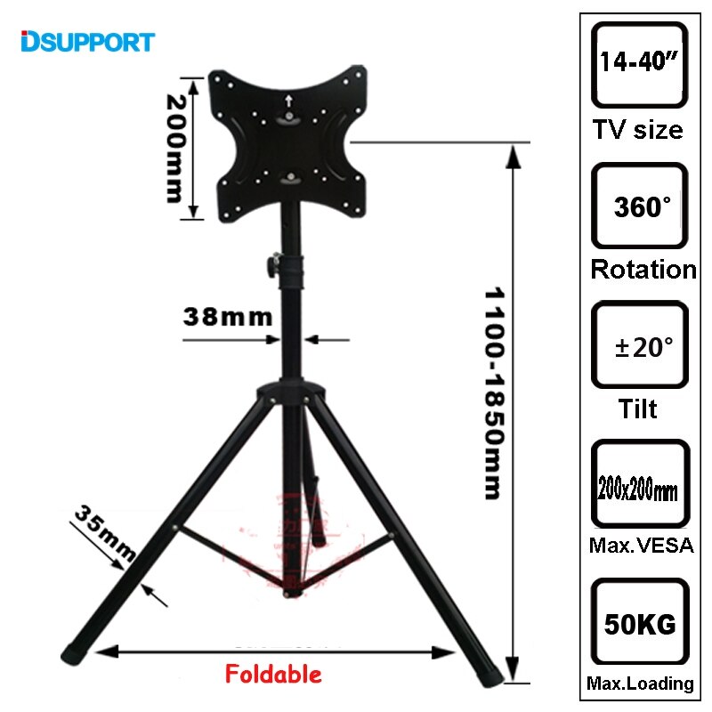 14-55" Movable Folding LCD TV Floor Stand TV Mount Cart Display Rack Full Motion TV Tripod Loading 50kgs Max.VESA 400x400mm: DS-TRKX22