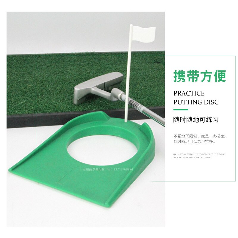 Style Golf Putter Disc Push Rod Practice Disc Indoor Usable Horseshoe-Shaped Push Rod Practice Disc Equipped With  Flags