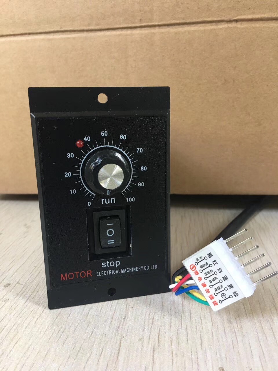 speed controller for ac motor JSCC driver engine governor