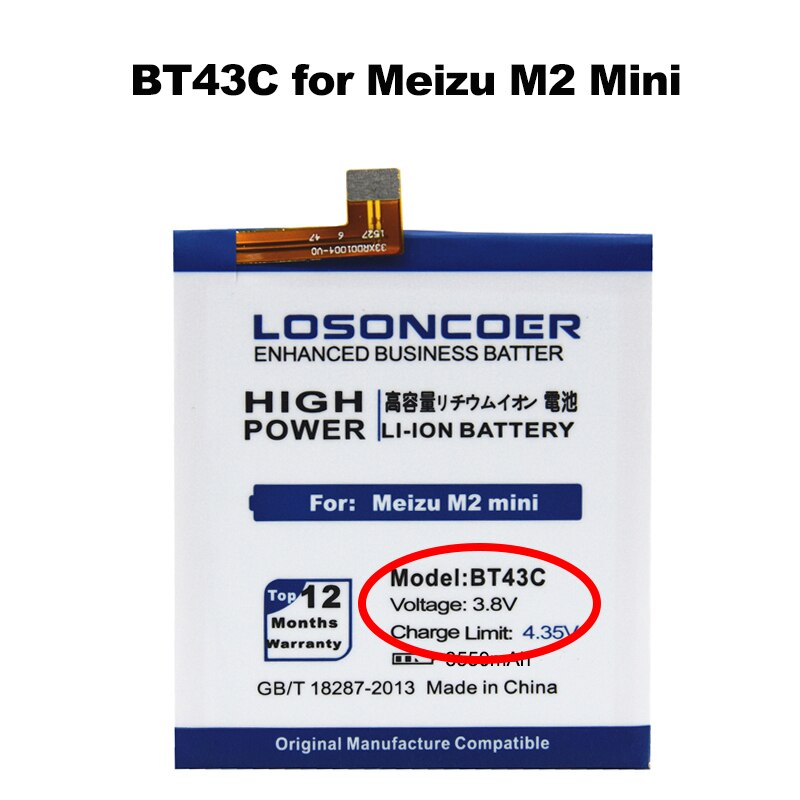 5100mAh BT40 BT41 BT42 BT42C BT43C batería para Meizu M2 Mini batería de MX4 Pro Meizy M1 nota MX4 MX 4 M460 M461 M2 Meilan Note 2: BT43C Battery