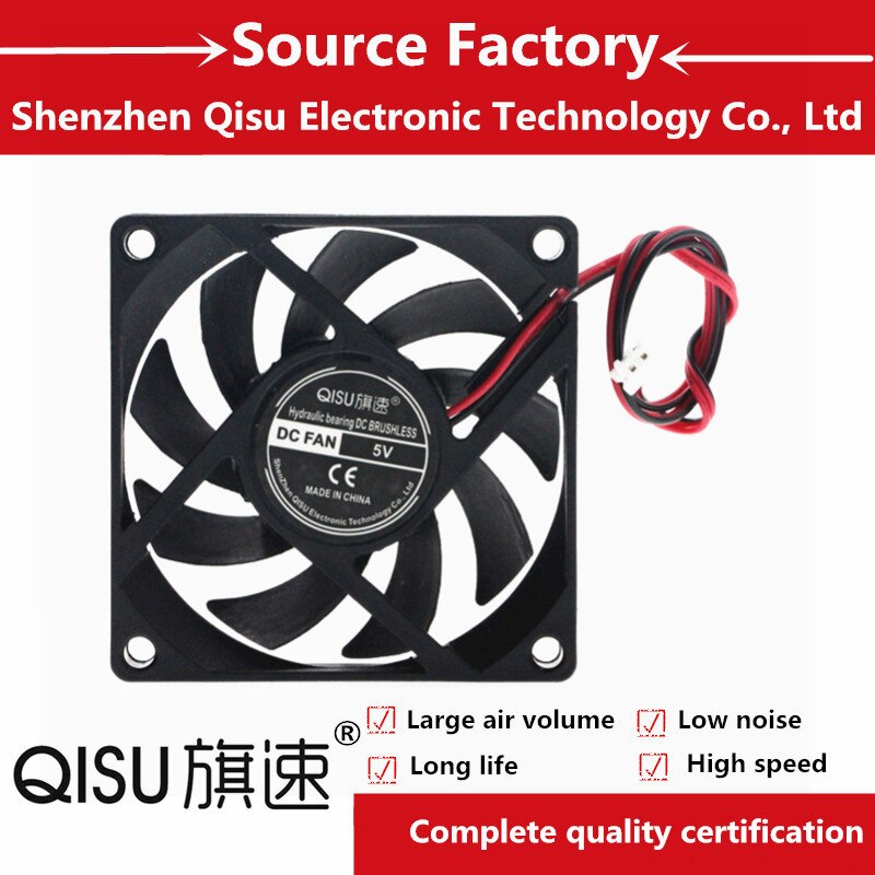 Qisu/7015 7 Cm 5 V 12 V 24 V 70*70*15Mm Projector Computer Moederborden dc Cooling Fans