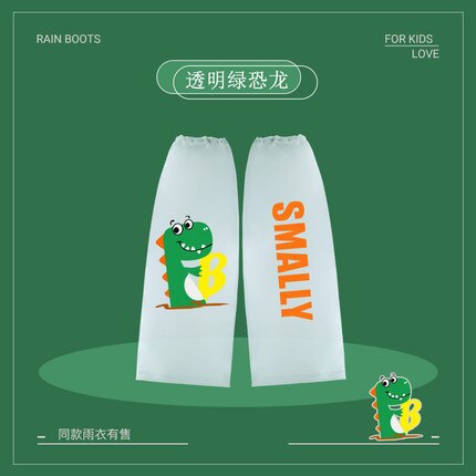 Kids Rain-proof Pants Rain Coat Chuva Poncho Impermeable Rain Pants Regenjacke Suit Cover Capa De Chuva Jas Hujan Chubasquero: rain-proof pants 13