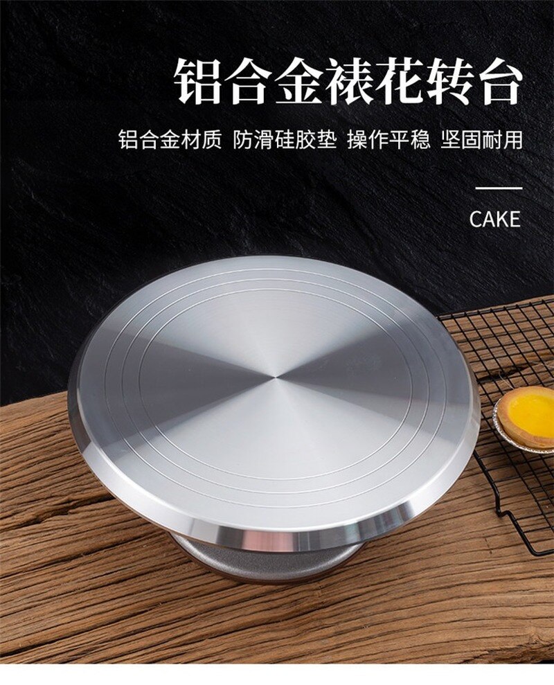 Round Rotating Cake Plate DIY Pastry Baking Tools Turnable Baking Mold Birthday Cake Decorating Tools Kitchen Accessories