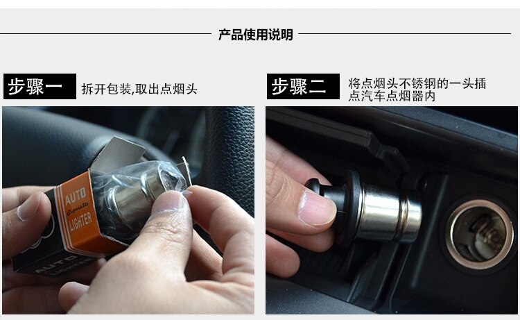 Brand 12V 120W Sigarettenaansteker Stopcontact Plug Outlet Voor Auto Motor Motor
