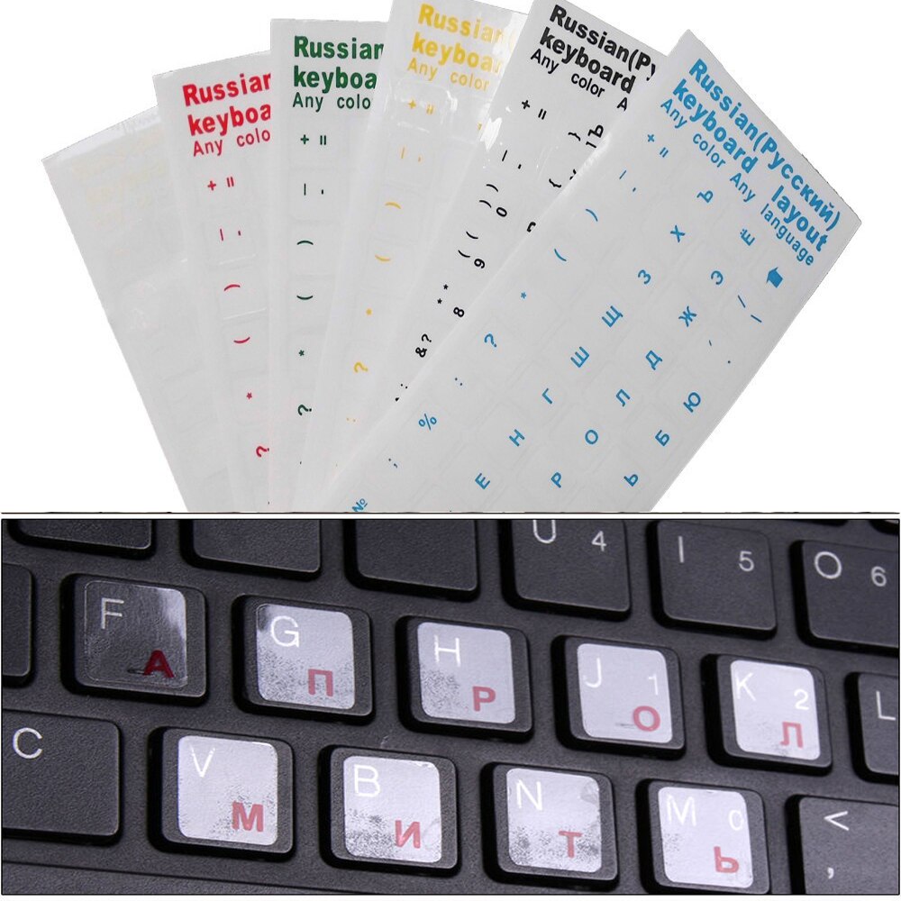 Neue Russische Buchstaben Tastatur Aufkleber Abdeckung Klar transparent PVC Selbst-Klebstoff Mehrfarbig Wasserdichte Schutz Laptop Accessori