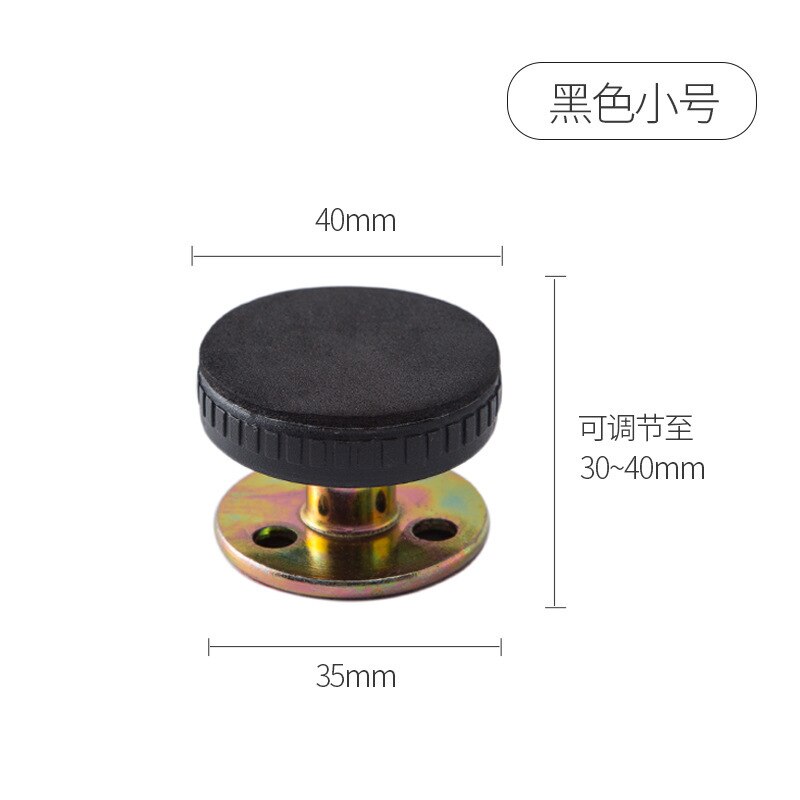 Furniture Fixed Bracket Adjustable Stainless Steel Alloy Wall Bed Stabilizer Self-adhesive Door Stopper Anti-shake Hardware