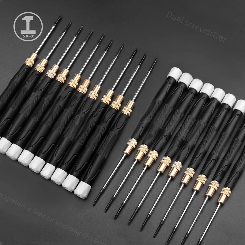 Greener 2mm Precision Mini Screwdriver Watch Repair Tool Slotted Phillips Thin Screwdriver Phone Tablet Repairing Tools Set