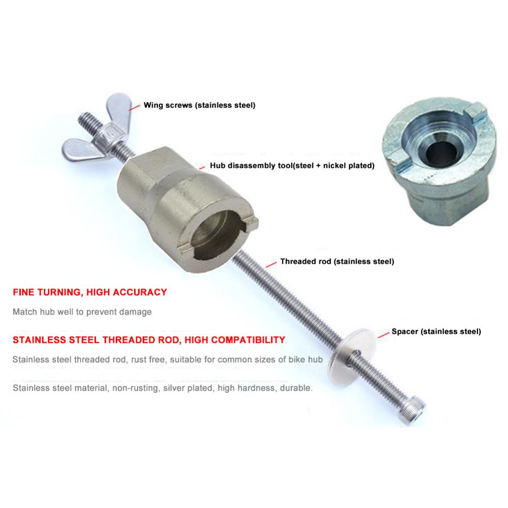 Bicycle Hub Disassembly Tool Mountain Road Bike Slip Remove Repair Flywheel Hub Tool Bike Breaker Cutter Remover Bike Accessorie